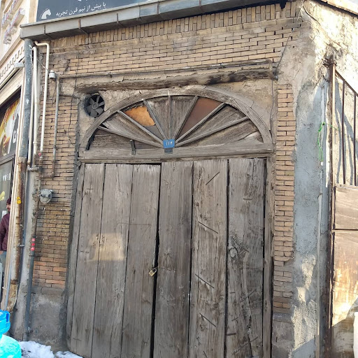 سامان میدانی