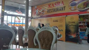 رستوران کسری 3