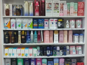 آرایشی و بهداشتی آی تای