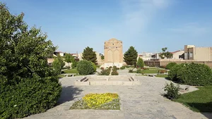 پارک گنبد سرخ