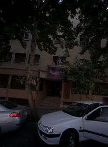 آژانس مسافرتی کوروش سیر 2