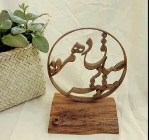 دفتر اسناد رسمى 58 مشهد 2