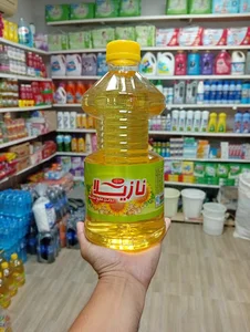 سوپر مارکت هادی کر