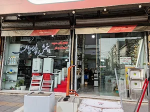 فروشگاه رضایی