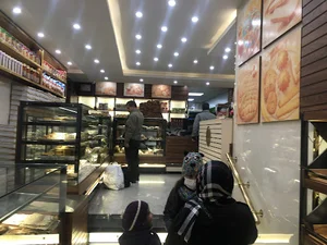 نان سهروردی
