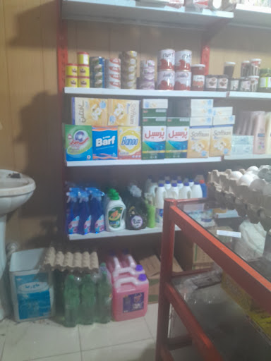 سوپر مارکت اشرفی