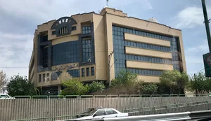 دانشگاه پیام نورخوراسگان
