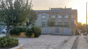 مدرسه علمیه امام محمد باقر ( ع )