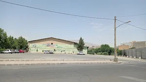 یونیور اسکیت