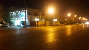 سوپر مارکت آرتین