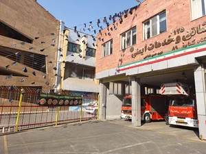 ایستگاه آتش نشانی شماره 89