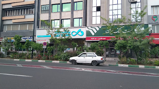 بانک دی شعبه ملاصدرا