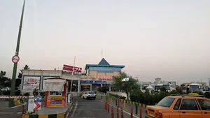 Qazvin Terminal