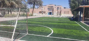 دبیرستان پسرانه شاهد متوسطه دوره اول