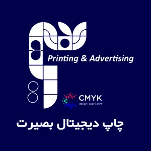 چاپ عکس رنگی لوازم عکاسی و فتوکپی
