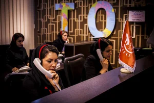 قصر مروارید آریا