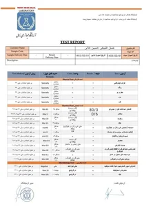 عسل طبیعی حسین خانی 3