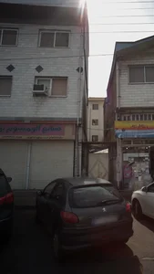 صنایع آلومینیوم