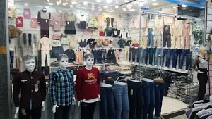 پوشاک بچه گانه قلی پور