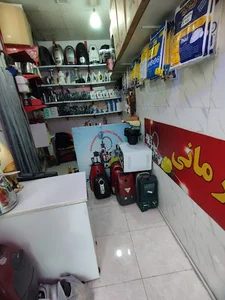 تعمیرگاه لوازم خانگی قهرمانی