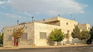 شهرداری منطقه ۱۰ شیراز
