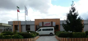 CIP فـرودگاه بین المللی رشت