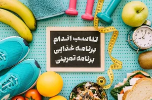 آموزش خصوصی دفاع شخصی (تضمینی) 4