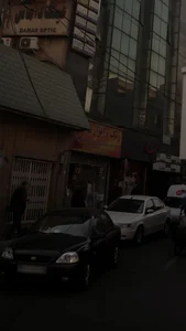 کلینیک جایروس 2