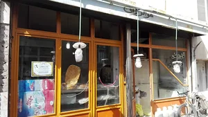 نانوایی بربری آزاد