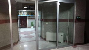 شرکت مهندسی آسیا دُر
