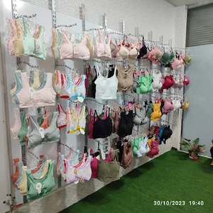 لباس زیر تیدا