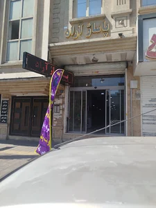 نمایندگی مدیران خودرو شعبانی 5058