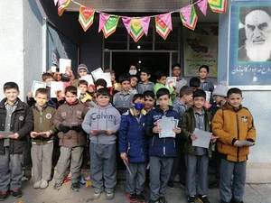 مدرسه ابتدایی پسرانه جهاد