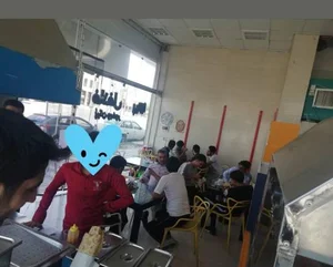 عمو فلافل 2