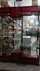 فروشگاه میرزایی