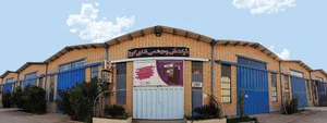 شرکت فنی و مهندسی ندای گویا جوان