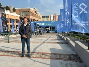 آترین پلیمر تجارت پارسیان
