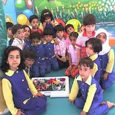 آموزشگاه علمی دخترانه هنرجو