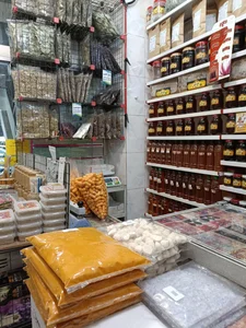 عطاری قلب سبز 5