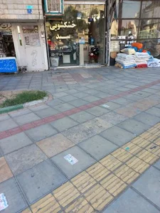 خشکشویی سید 2