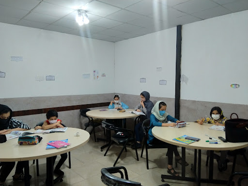 آموزشگاه کانون زبان خیام