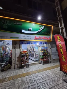 هایپر دنیز