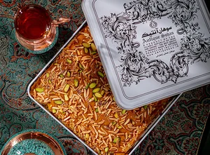 فروشگاه افق کوروش