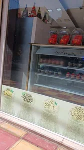 شیرینی بابا نوروز 2