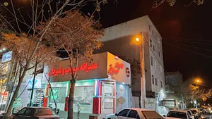 کله پزی صدقی