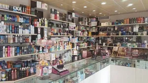 فروشگاه آسایش