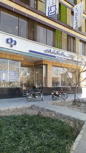 بانک رفاه کارگران