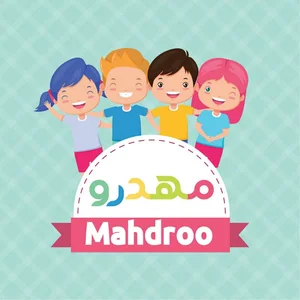 🏰 مهد کودک ها و پیش دبستانی های شهر میاندوآب - مهدرو