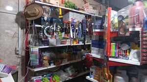 ابزار فروشی نجاتی