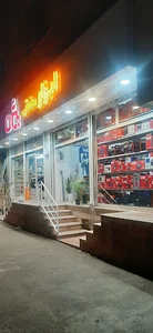 بدنه خودرو